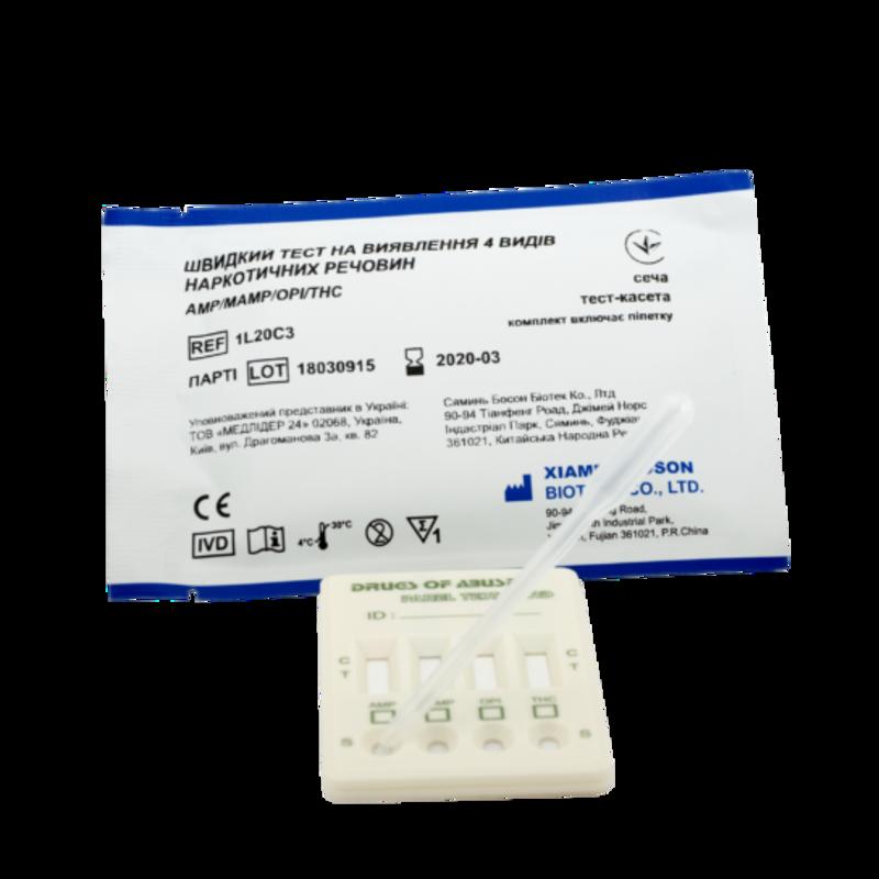 Швидкий тест на виявлення 4 видів наркотичних речовин, сеча, тест-касета, комплект включає піпетку (Boson, 1L20C3)